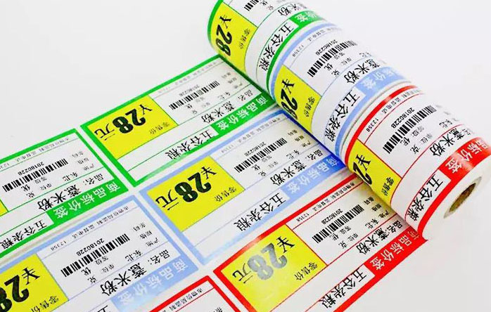 熱（rè）敏合成紙