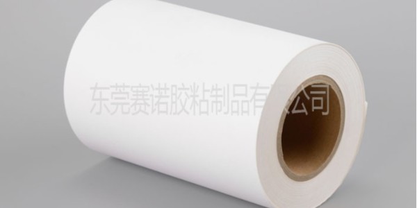 PET不幹膠（jiāo）1