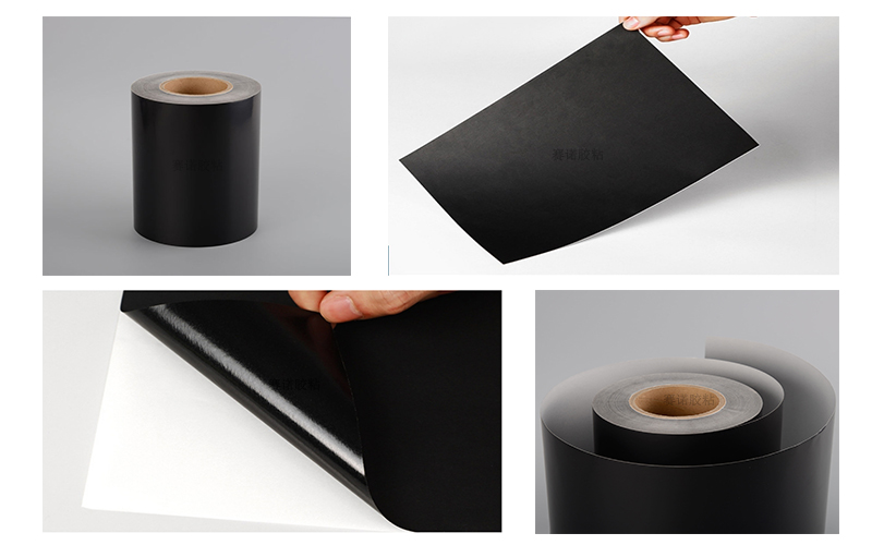 黑色酒標材料