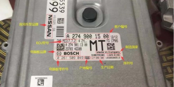 為什麽說PET不幹膠標簽適用做電子產品標簽？