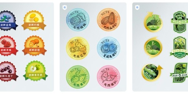 防偽標簽材料製作成的防偽標貼有什麽作用？