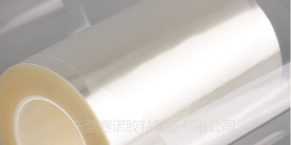 艾利（lì）UL認證（zhèng）透明PET不幹膠材料，MZ0065與MZ0063的區別在哪裏？