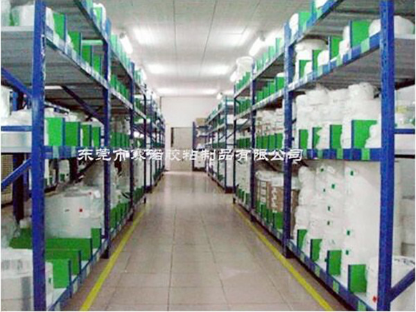 91在线免费视频膠粘-倉庫貨架