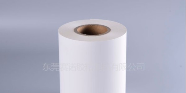 在這麽多不幹膠材料中，有沒有（yǒu）可以用圓珠筆書寫的材料？