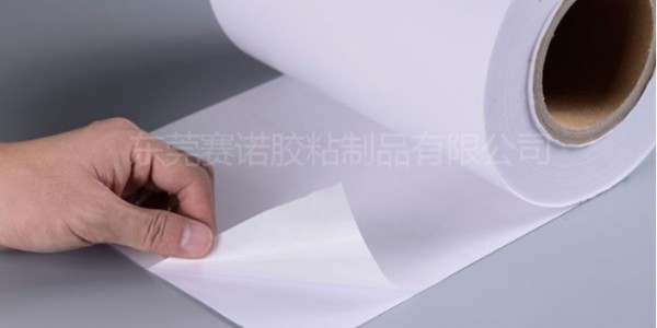 可以（yǐ）用於冷凍的（de）熱敏合成紙標簽-冷鮮肉不幹膠標簽