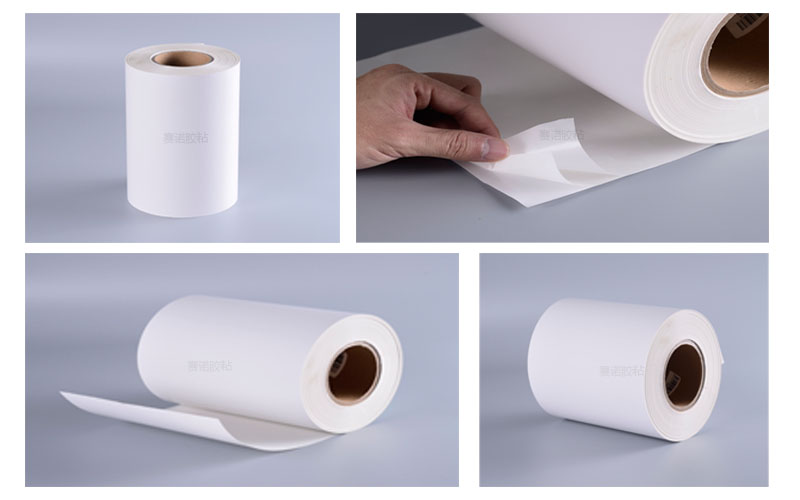 雙（shuāng）層格底合成紙不幹膠材料