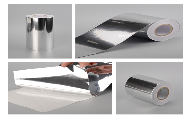 亮銀PET不幹（gàn）膠材（cái）料