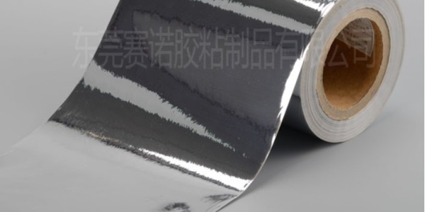 一篇介紹亮銀（yín）PET不（bú）幹膠標簽材料的文章