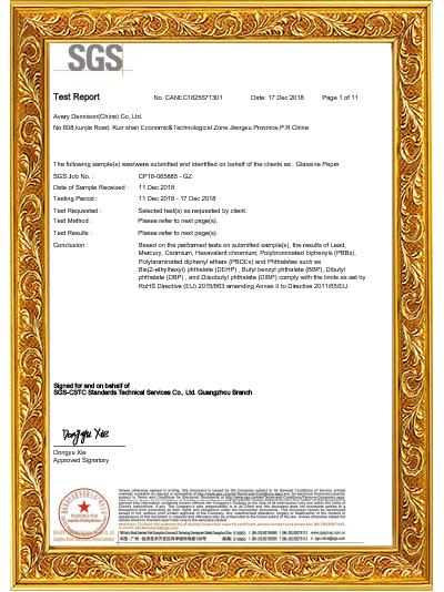 91在线免费视频膠粘-啞白PET不幹膠SGS