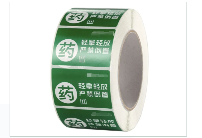 PP合成（chéng）紙