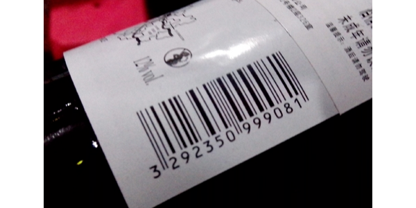 熱轉印不幹（gàn）膠標簽印刷應（yīng）注意哪些問題?