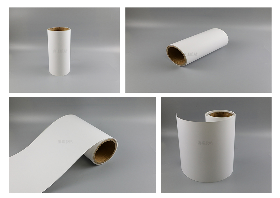 熱敏卡（kǎ）紙