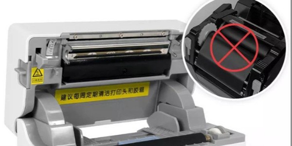 熱敏紙（zhǐ）不幹膠材料打印（yìn）居然不（bú）用墨水，是怎麽打印的？