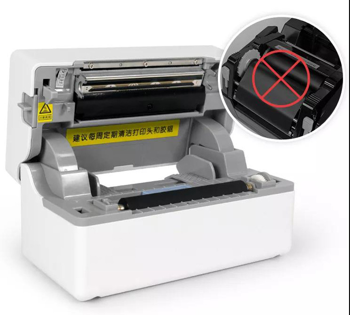 熱敏（mǐn）打印機