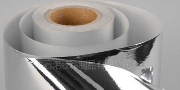 什麽（me）是UL認證PET不幹膠材料？