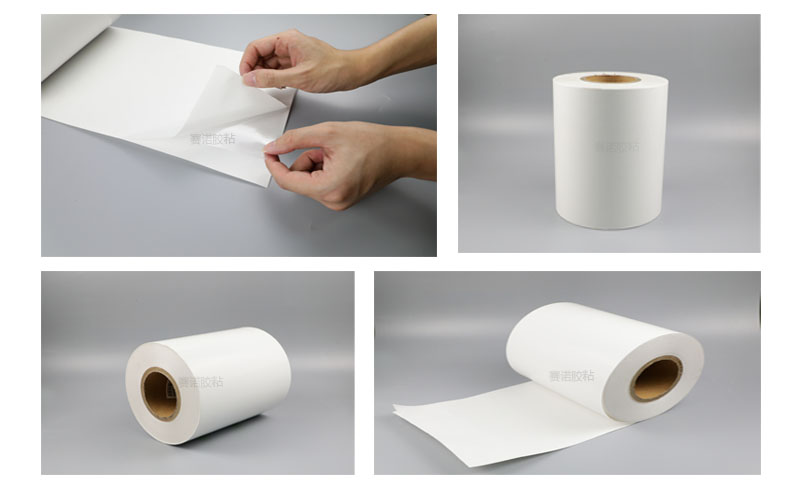 雙層（céng）格底合成紙不幹膠材（cái）料