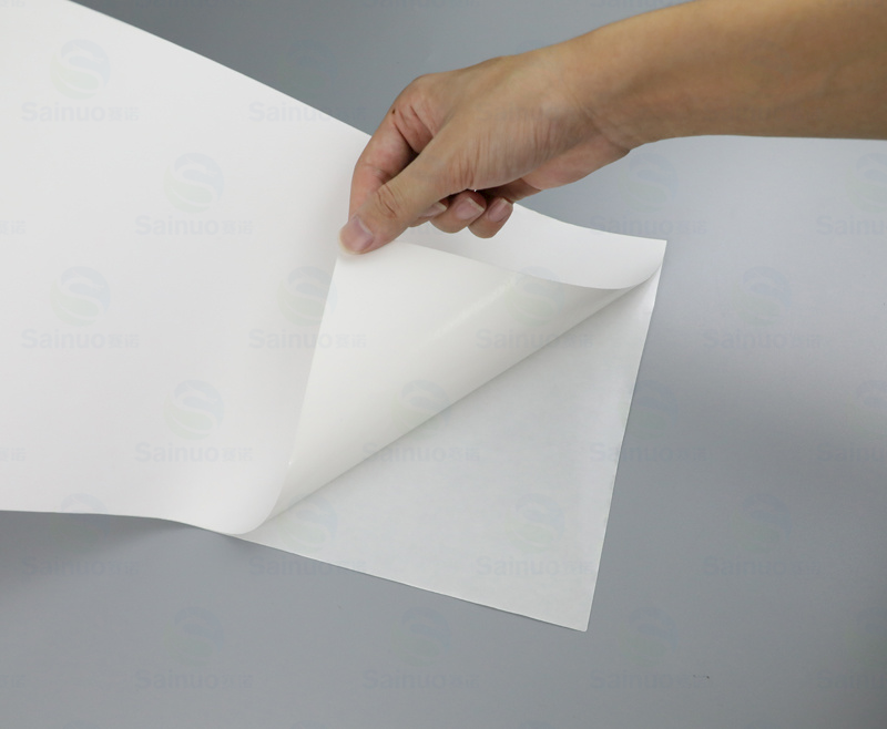 白色牛皮（pí）紙不幹膠