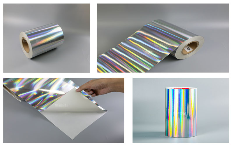 光柱鐳射紙不幹膠材料