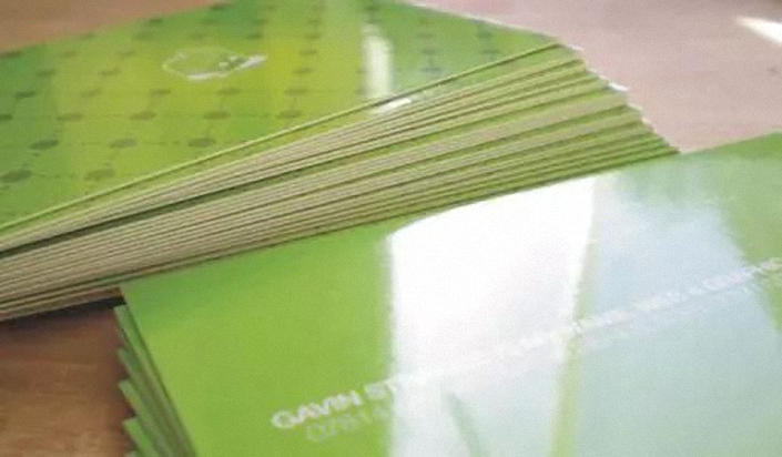 不幹膠材（cái）料