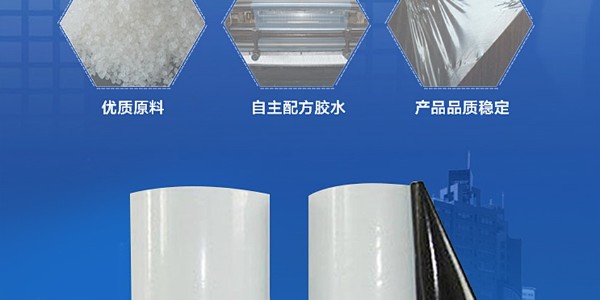 不（bú）幹（gàn）膠標簽和（hé）標簽膠水的搭配