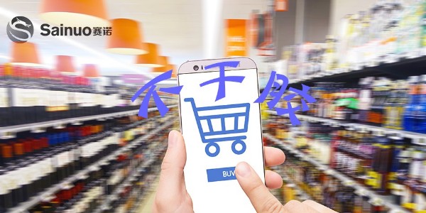 關於現階段（duàn）不（bú）幹膠標簽（qiān）的世界發展現狀