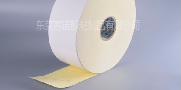 不幹膠紙中銅（tóng）版紙（zhǐ）和白卡紙有什麽區別？