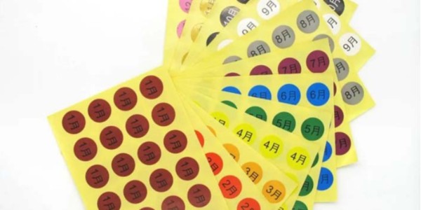 印刷（shuā）不（bú）幹膠標簽有哪些方式？