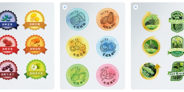 關於不幹膠標簽和標簽膠（jiāo）水的搭配