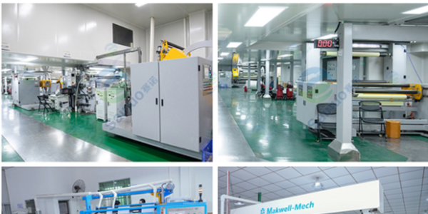 黏合劑的平均塗布量是多少?塗布量（liàng）對不幹膠材料的性（xìng）能和加工有何影響?