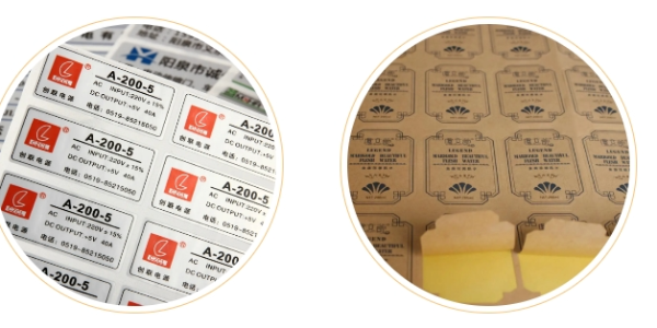 標簽沒粘性？不是放久了，應如何選（xuǎn）擇不幹（gàn）膠材料？