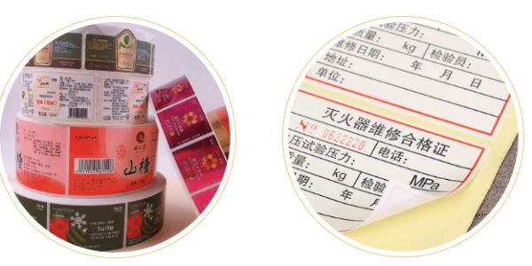 常見不幹膠材（cái）料的（de）各種用途