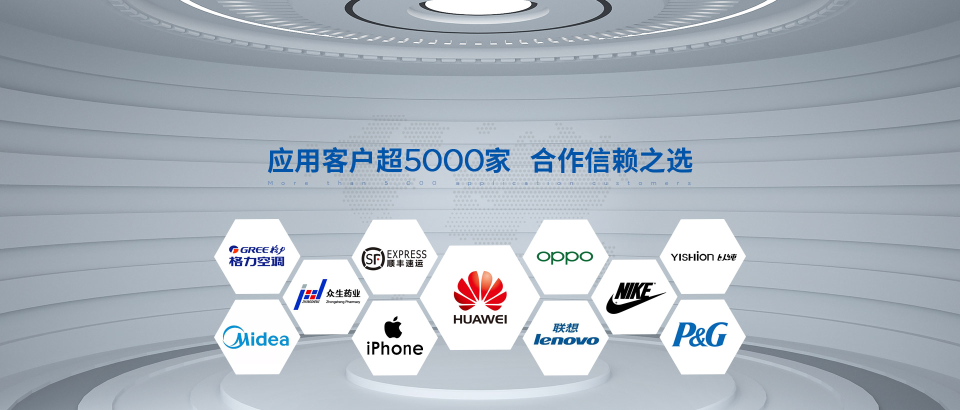 91在线免费视频膠粘-應用客戶超5000+,合作信賴之（zhī）選