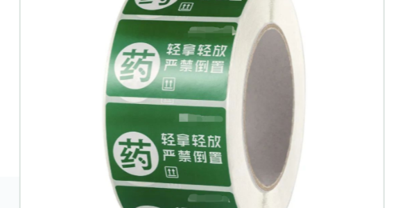 PP合成紙（zhǐ）不幹膠材料和書寫紙是同一類的材料嗎？