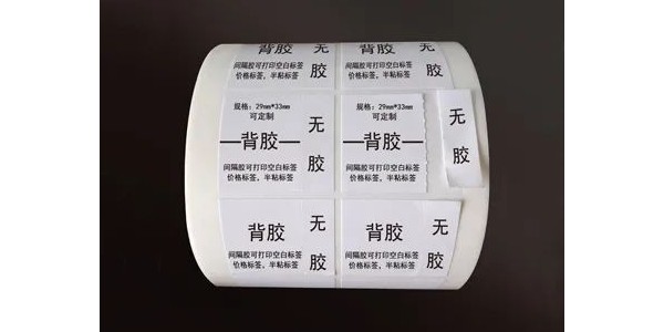 到底什麽是間隔膠不幹（gàn）膠（jiāo）材料？