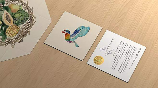 服裝行業應用（yòng）